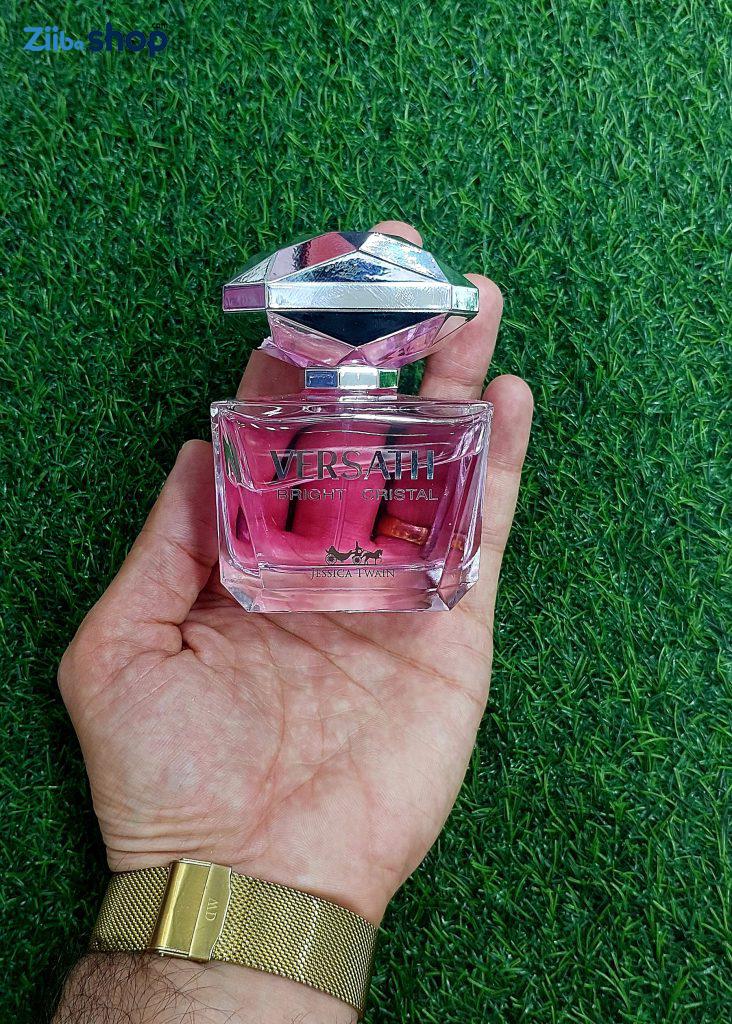 ادکلن ورساچه صورتی-برایت کریستال 100میل| Versace Bright Crystal