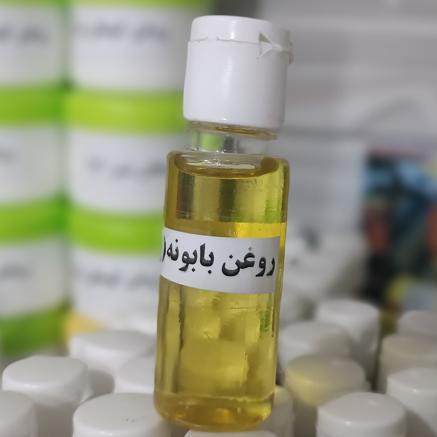 روغن بابونه پایه زیتون، کاملا طبیعی و خالص، 25میلی کرم