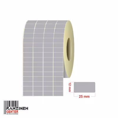 لیبل متال سایز 25*12 میلیمتر چهار ردیفه