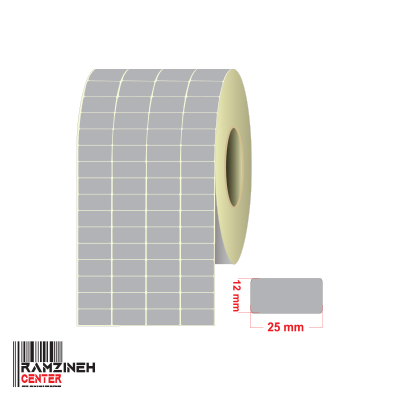 لیبل متال سایز 25*12 میلیمتر چهار ردیفه