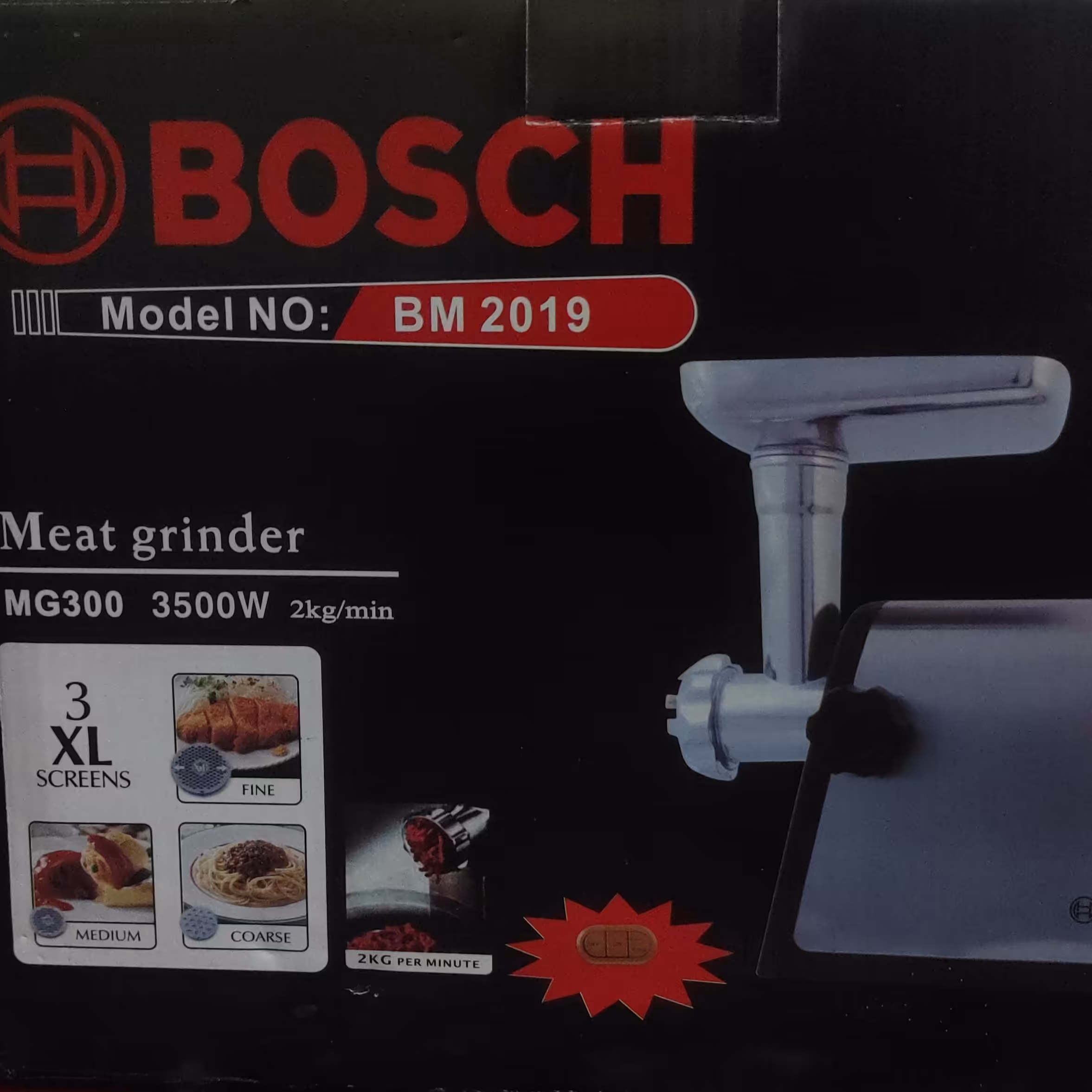 چرخ گوشت استیل بوش