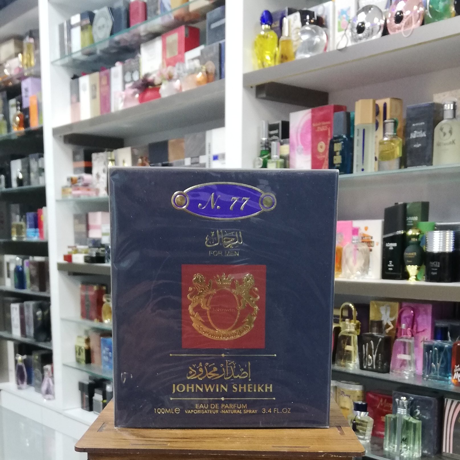 عطر ادکلن مردانه شیخ 77 جانوین (Johnwin Shaik No77 Enhanced) حجم 100 میل