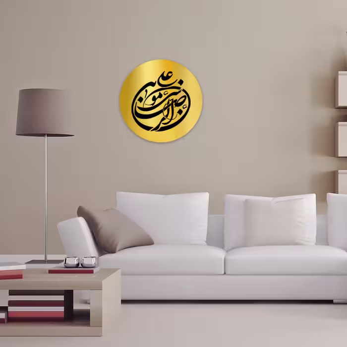 تابلو تزئینی طرح امام رضا (ع)کد 1427سایز 20در30