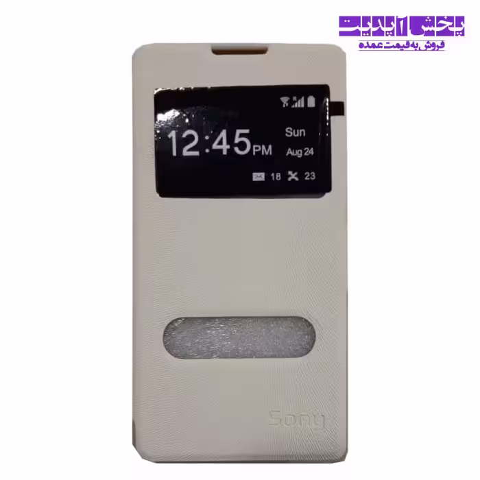 کاور کتابی گوشی سامسونگ SAMSUNG G7106