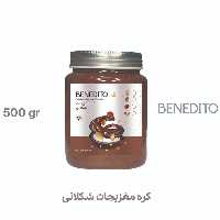 کره بادام زمینی شکلاتی  450 گرمی