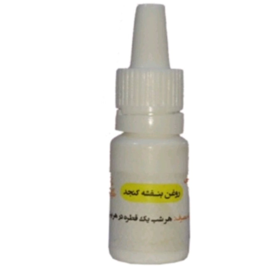 روغن بنفشه کنجد