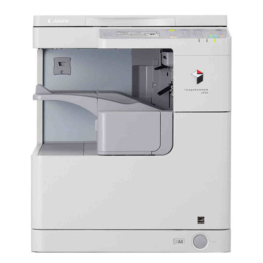 قیمت و خرید دستگاه کپی کانن مدل imageRUNNER 2520 | یاس ارتباط