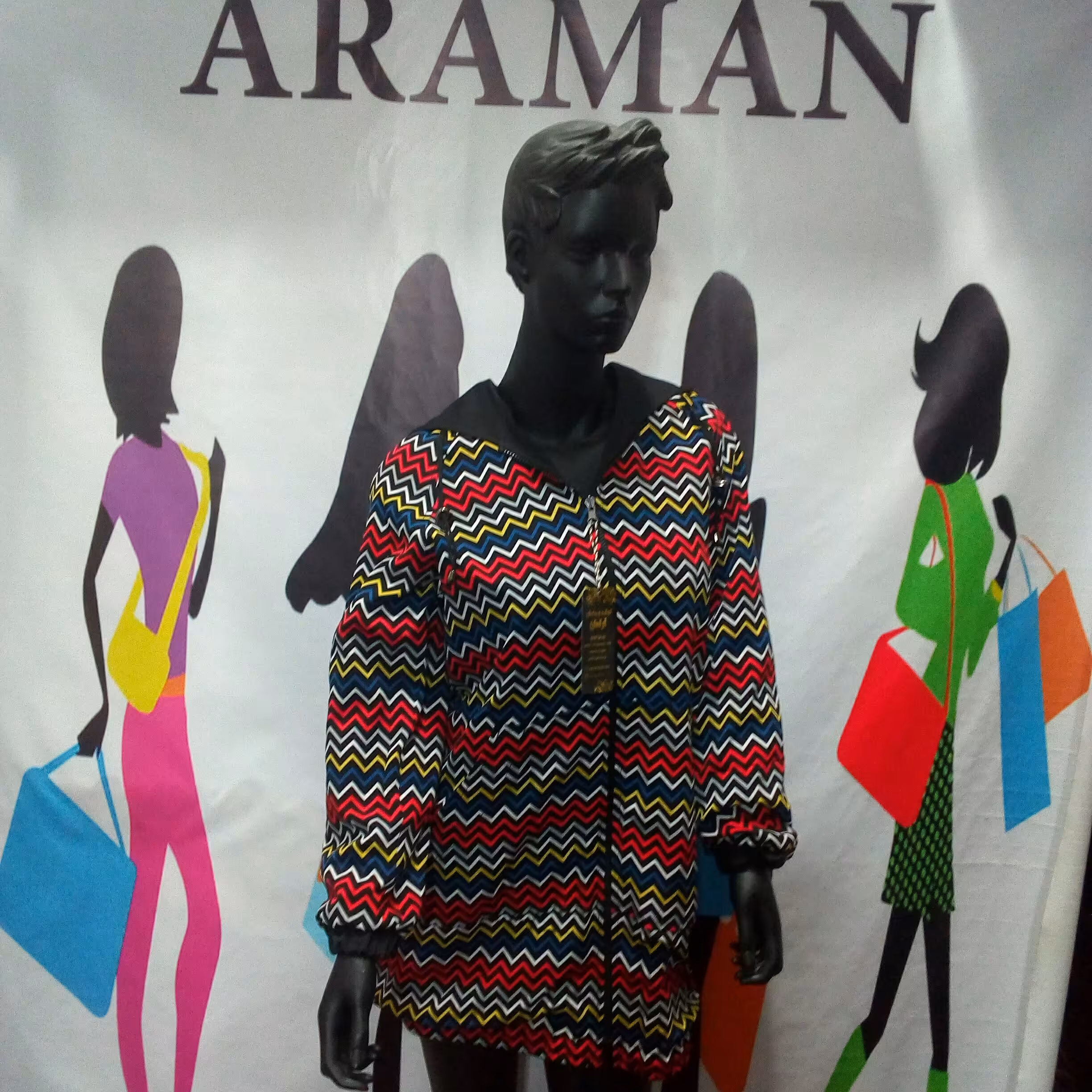 هودی سویشرت