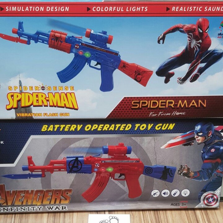 تفنگ باطری خور موزیکال، در طرح های مختلف