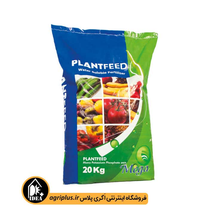 کود مونو آمونیوم فسفات پلنت فید