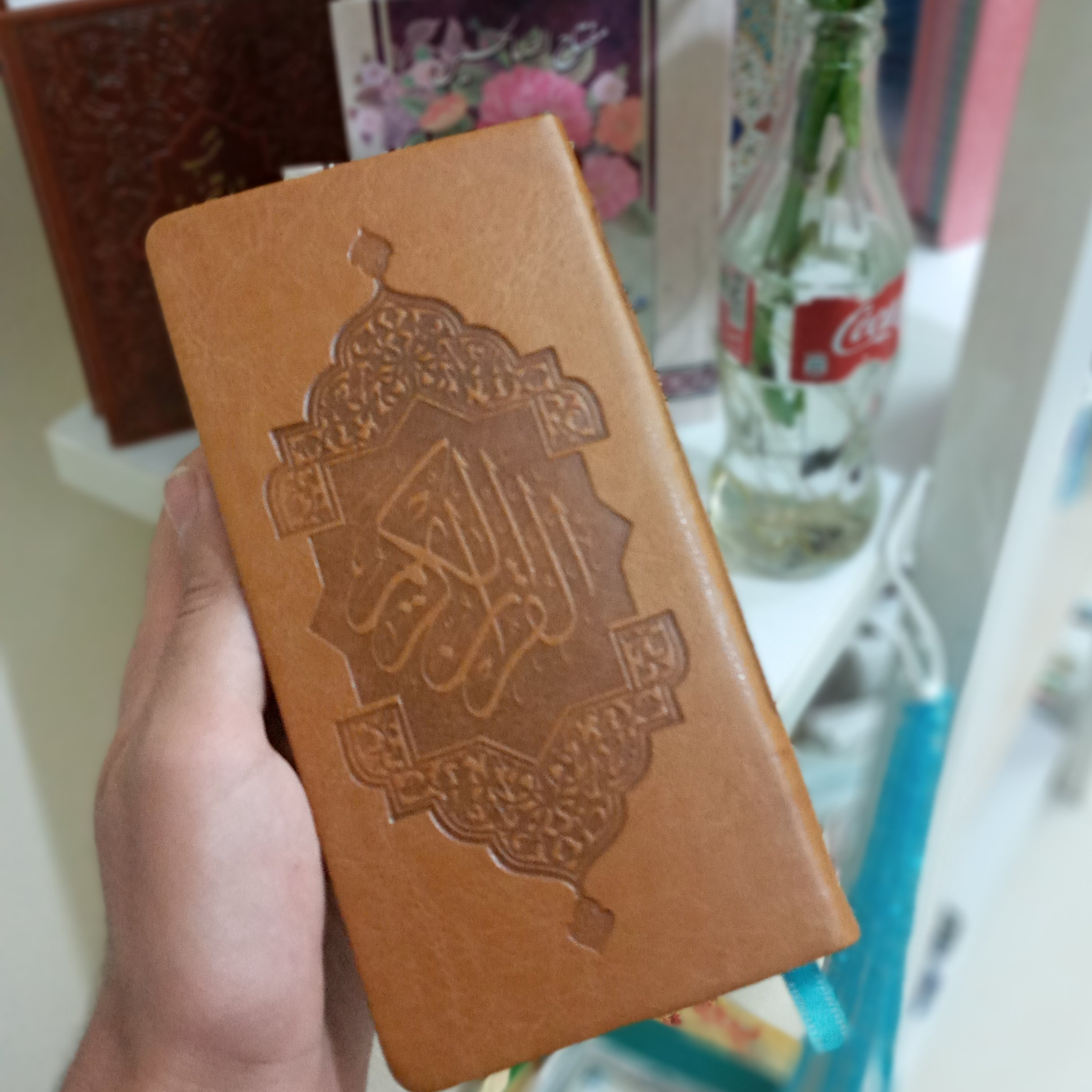 کتاب قرآن کریم پالتویی قهوه ای نیریزی