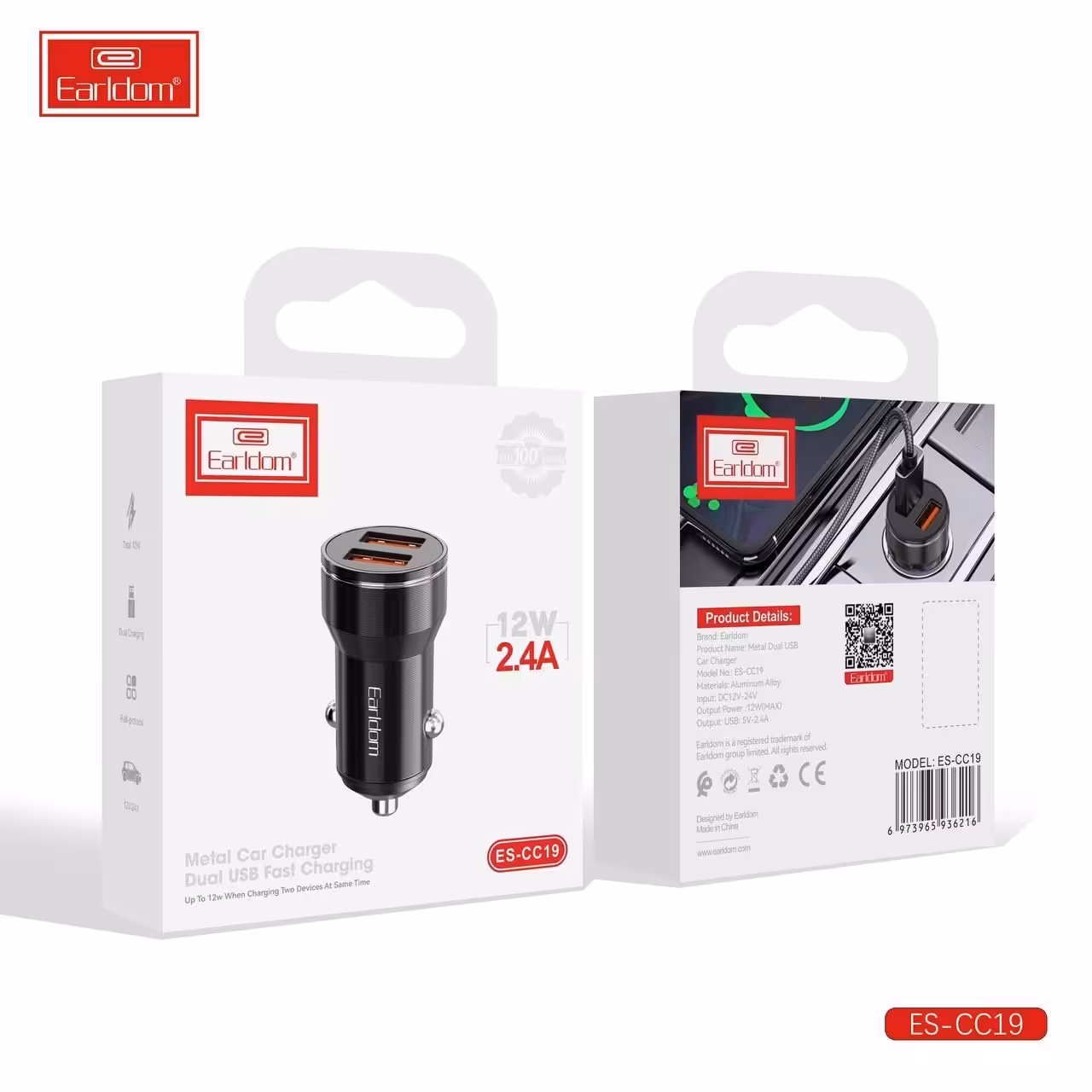 شارژر فندکی اورجینال earldom مدل cc19