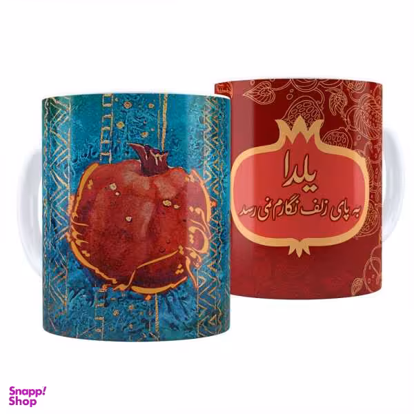 ماگ ترمه طراحان ایده مدل یلدا کد y005 بسته دوعددی