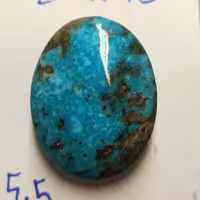 سنگ فیروزه طبیعی مقاوم شده پیریت دار