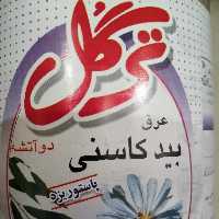 عرق بیدکاسنی دو آتشه ترگل صددرصد ارگانیک 