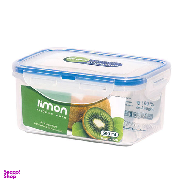 ظرف نگهدارنده لیمون کد 840