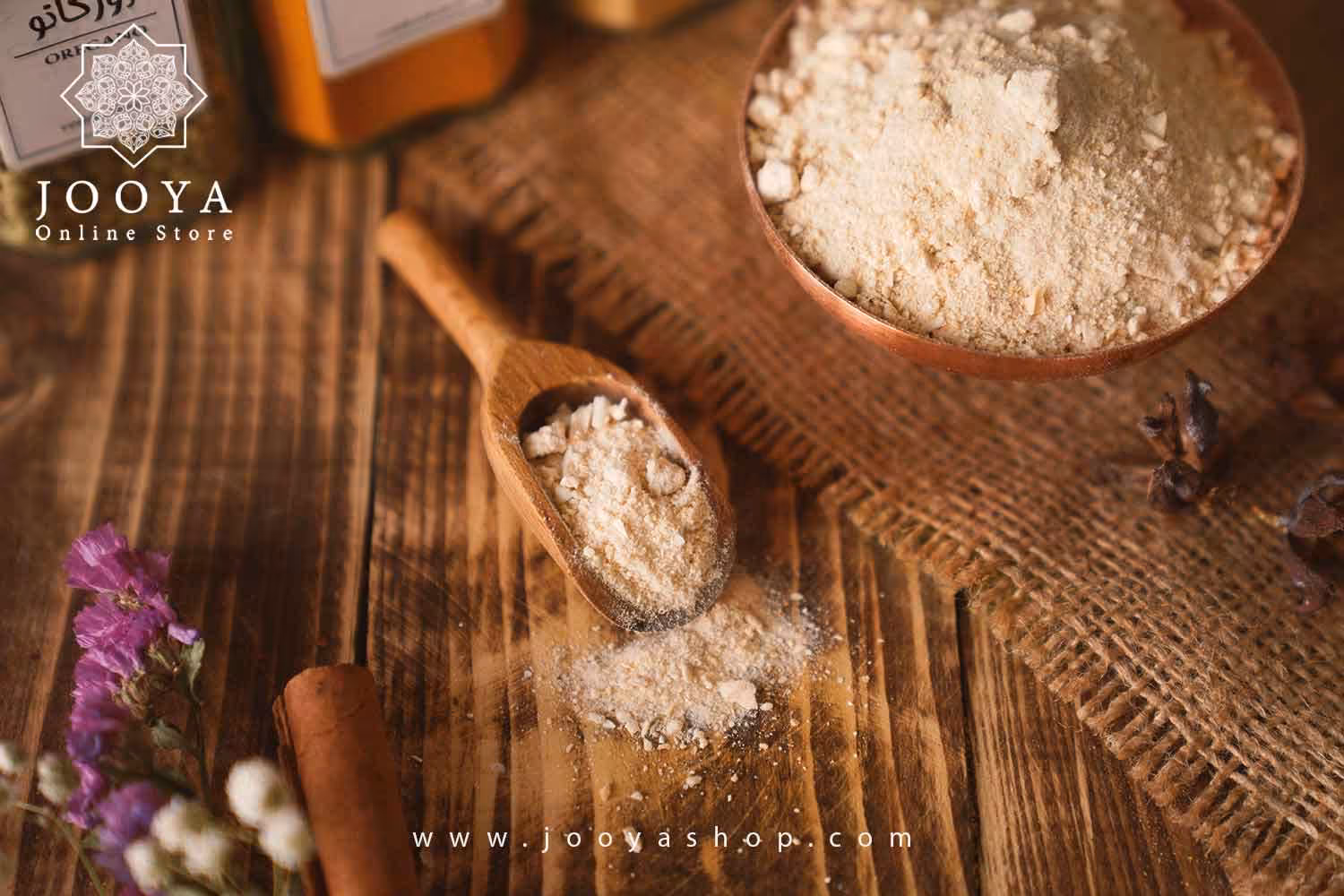 ادویه پودر پیاز