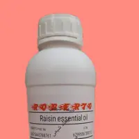 اسانس پرتغال خلو ص 99 عطر ثوی با پخش بوی بالا طعمی لذت بخش
