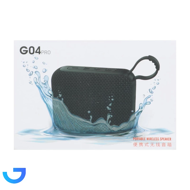 جزئیات ، قیمت و خرید اسپیکر بی سیم مدل G04 Pro | فروشگاه آریا