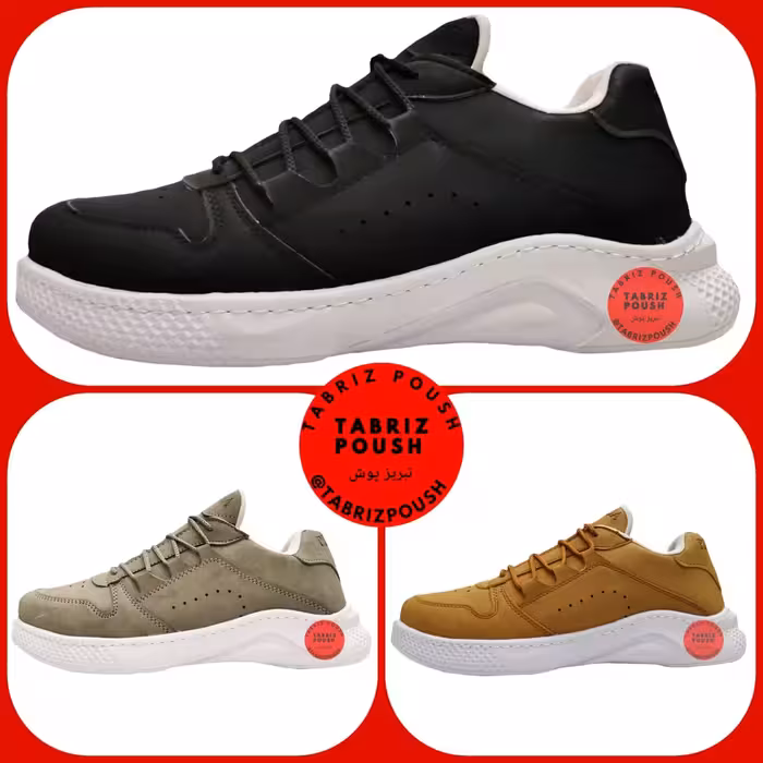 مدل پرادا در سه رنگ طبی شیک درجه یک