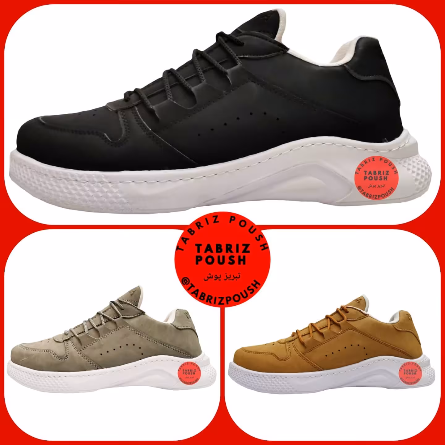 مدل پرادا در سه رنگ طبی شیک درجه یک