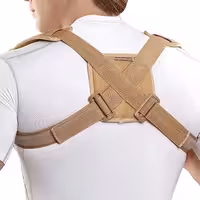 بانداژ ترقوه (قوزبند ایت) پاکسمن پاک سمن کد 143