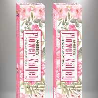 عود فلاور ولی (دستساز/گیاهی) 50 گرم