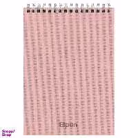 دفتر یادداشت 80 برگ الیپون کد 2747307