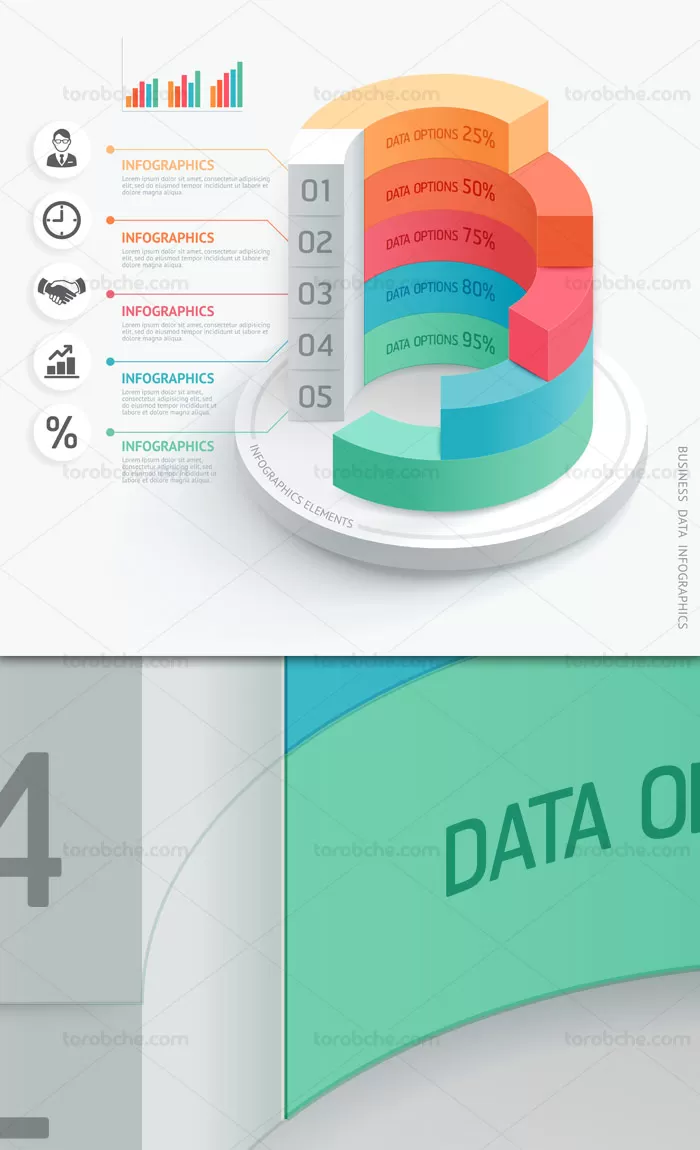 وکتور المان سه بعدی استوانه ای طراحی اینفوگرافیک - گرافیک با طعم تربچه