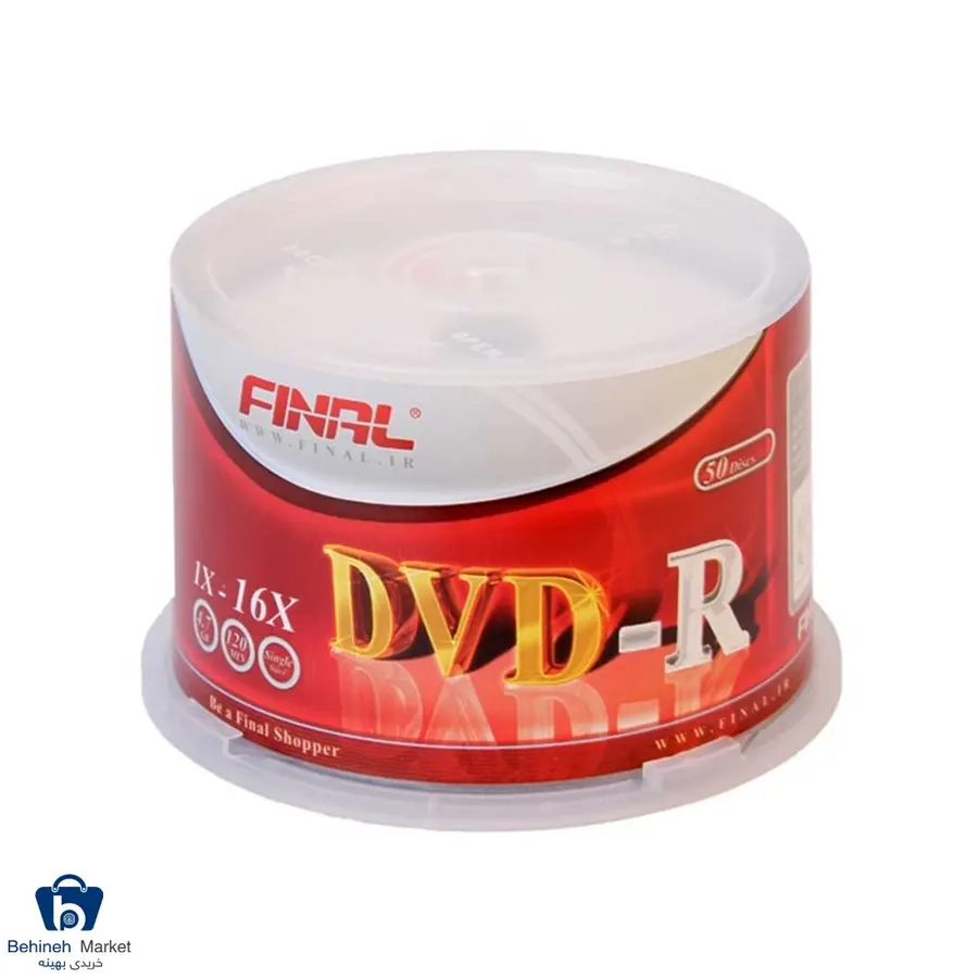 دی وی دی خام فینال مدل 4.7 گیگابایت بسته 50 عددی