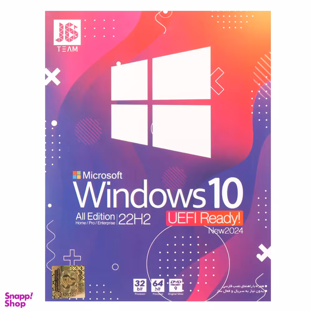 سیستم عامل ویندوز 10 Edition 22 H2 Uefi Ready New 2024 نشر جی بی تیم