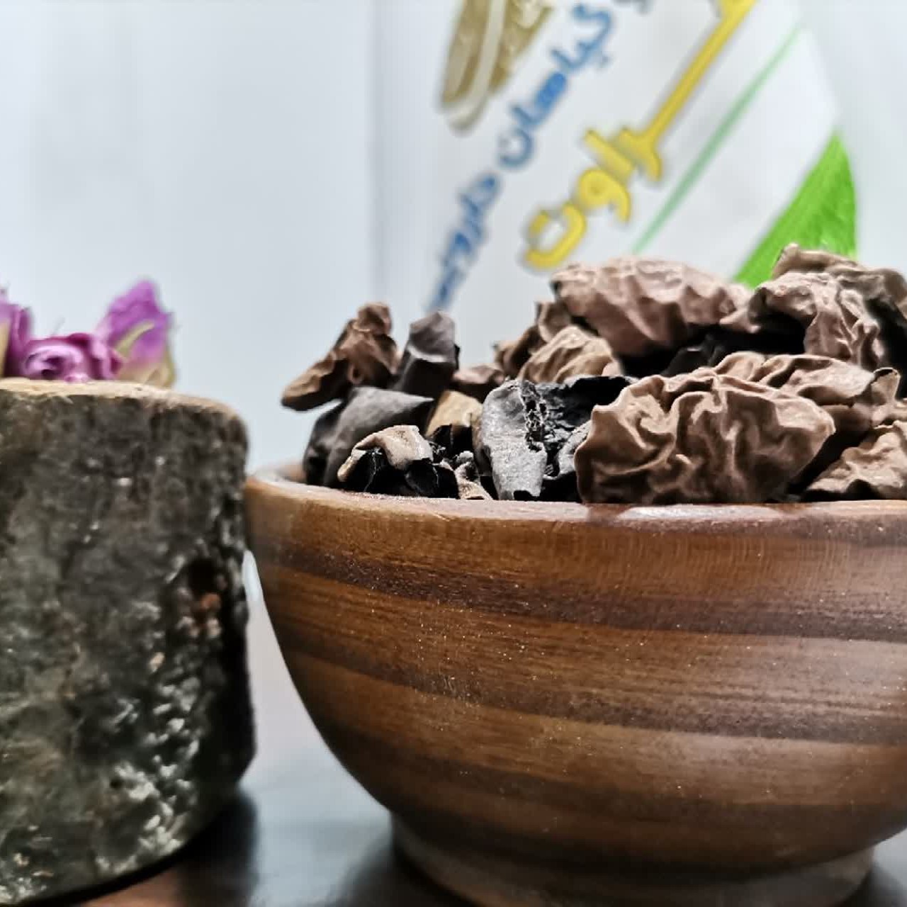 پوست گردو ،سیاه کننده مو و سفید کننده دندان ، 560 گرمی مخصوص طراوت