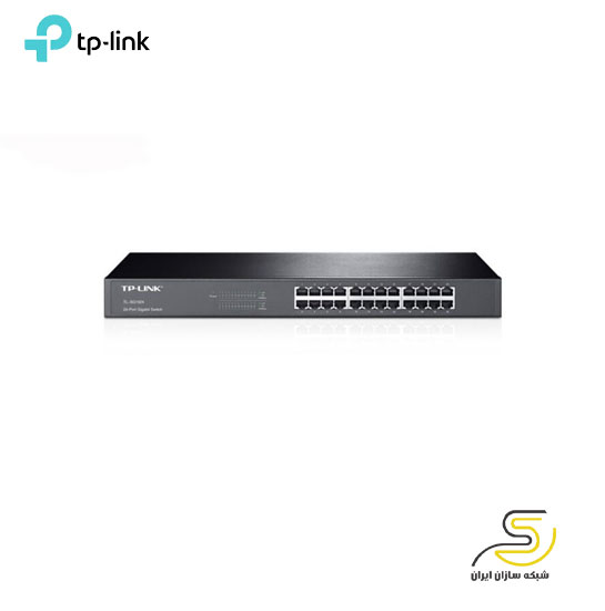 سوئیچ 24 پورت گیگابیتی و رکمونت تی پی لینک مدل TL-SG1024