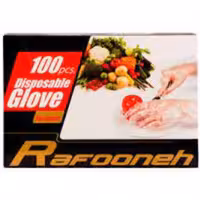 دستکش یکبار مصرف 100 عددی رافونه قیمت قدیم