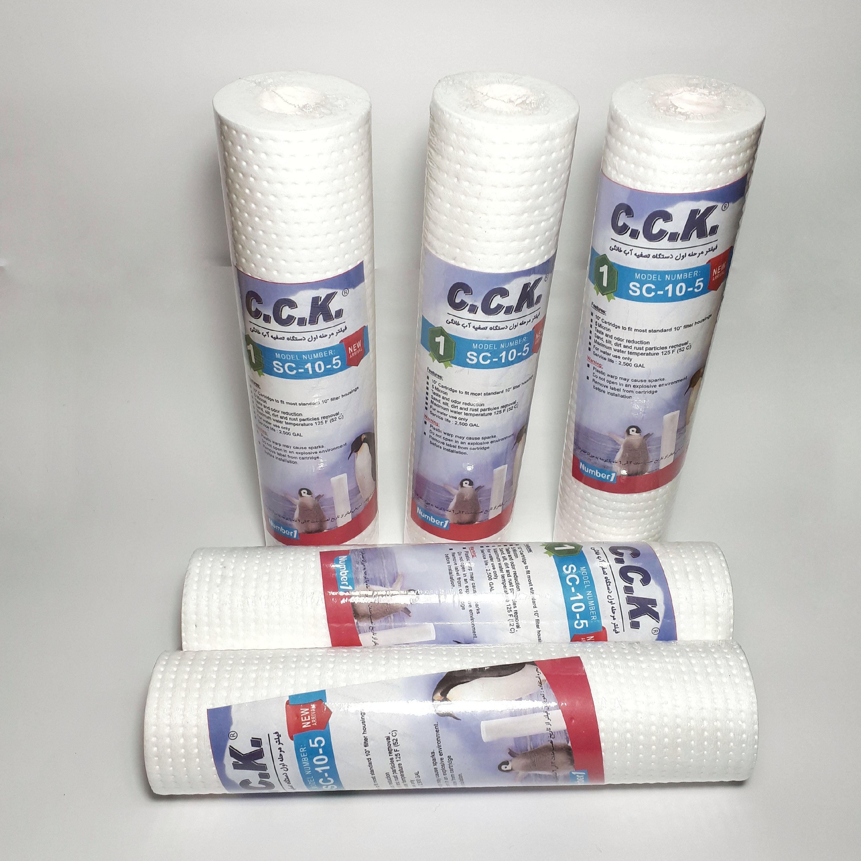 فیلتر الیافی مرحله اول تصفیه آب خانگی CCK پک 5 عددی