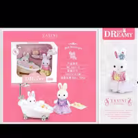 عروسک خرگوش با وان حمام برند  DREAMY