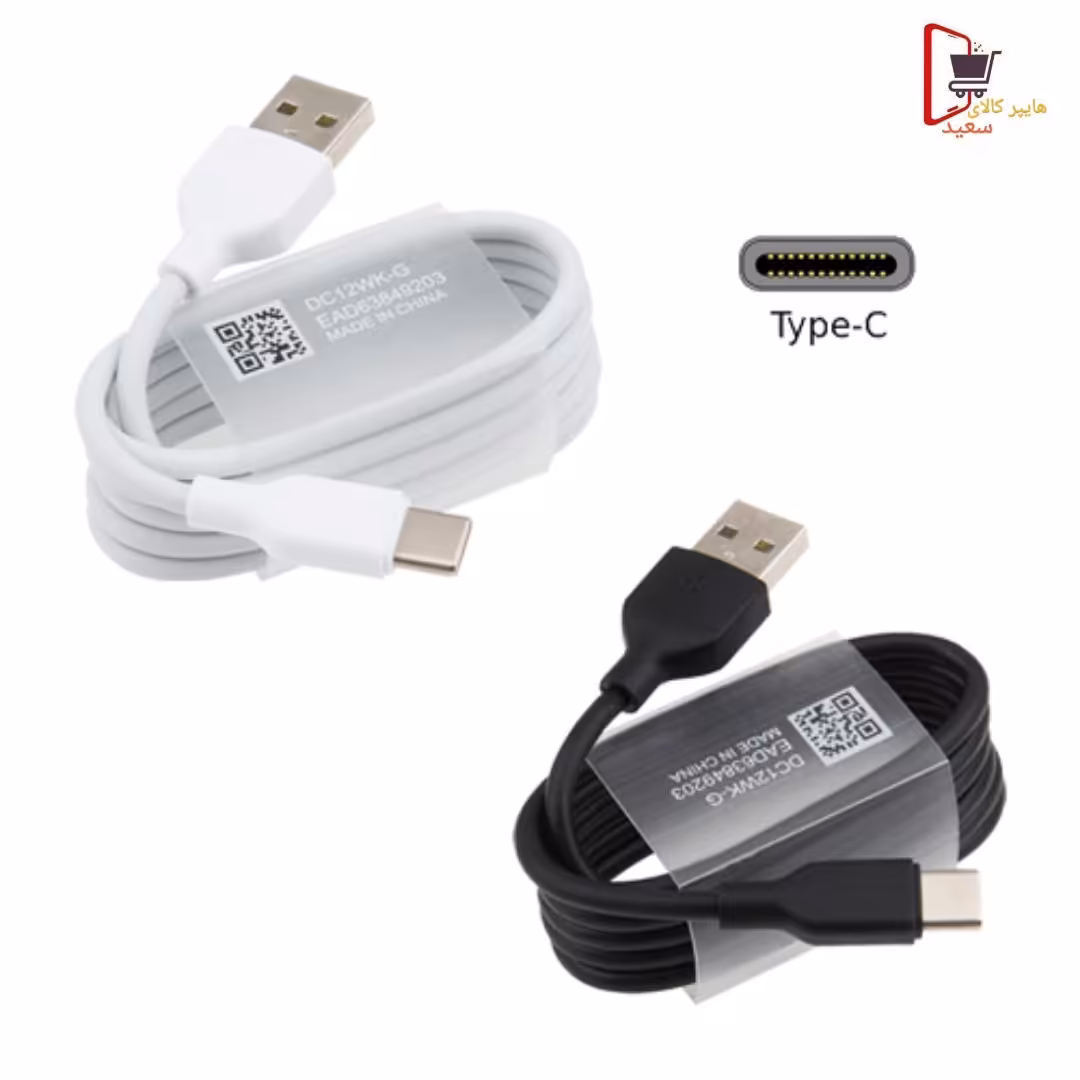 کابل شارژ SUPER  FAST تایپ C - اورجینال