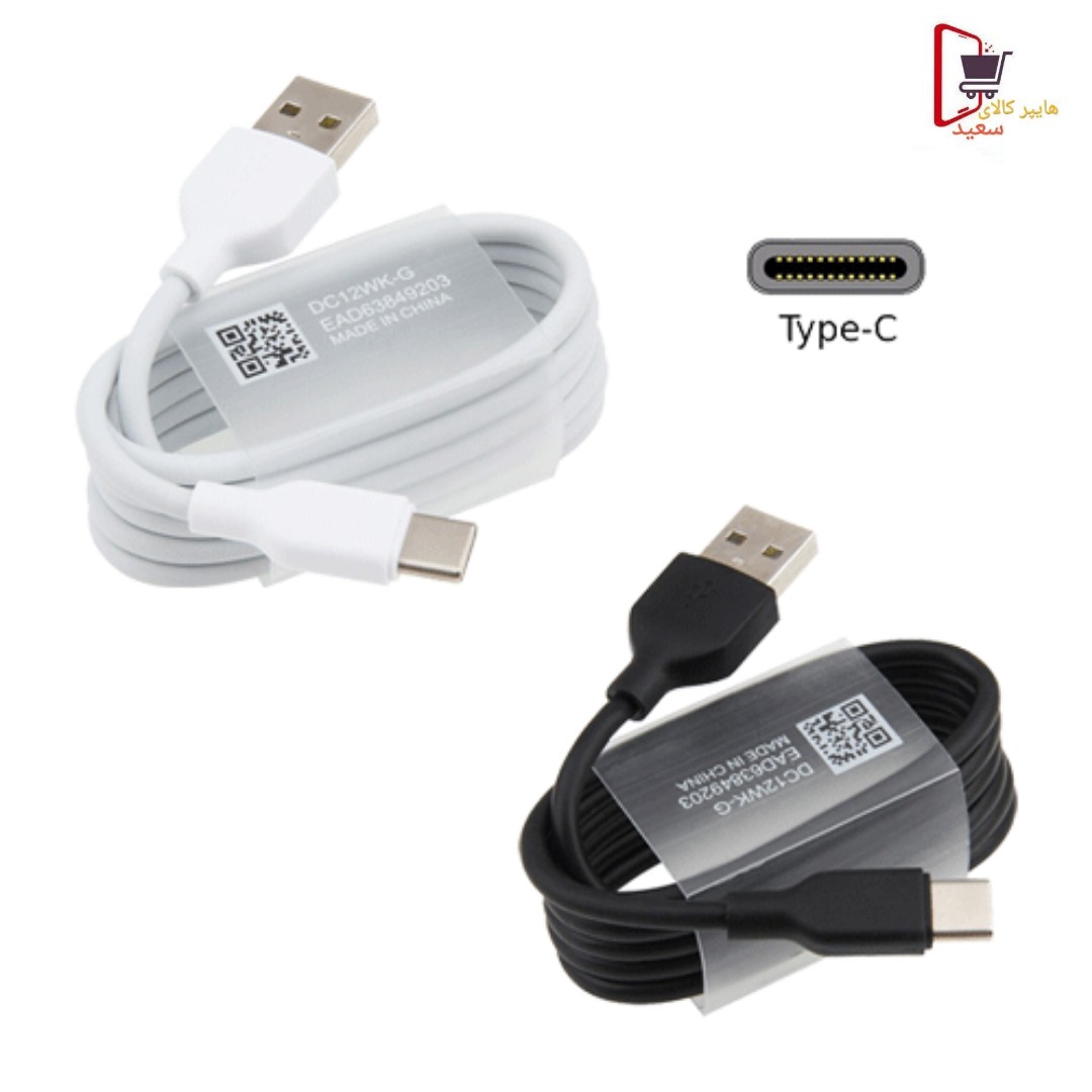 کابل شارژ SUPER  FAST تایپ C - اورجینال