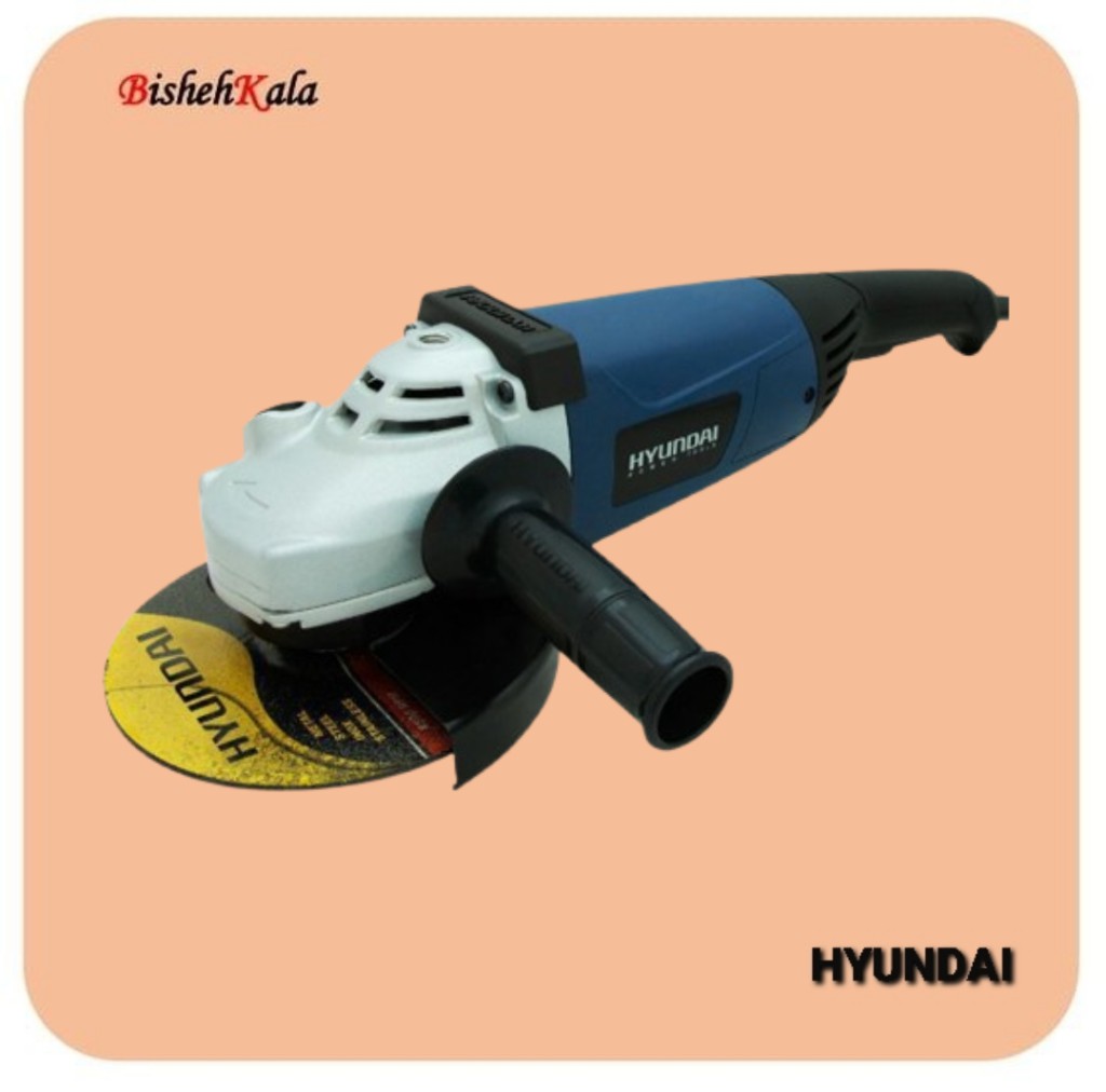 سوپر فرز سنگبری 2450 وات HYUNDAI هیوندای مدل 2423-G