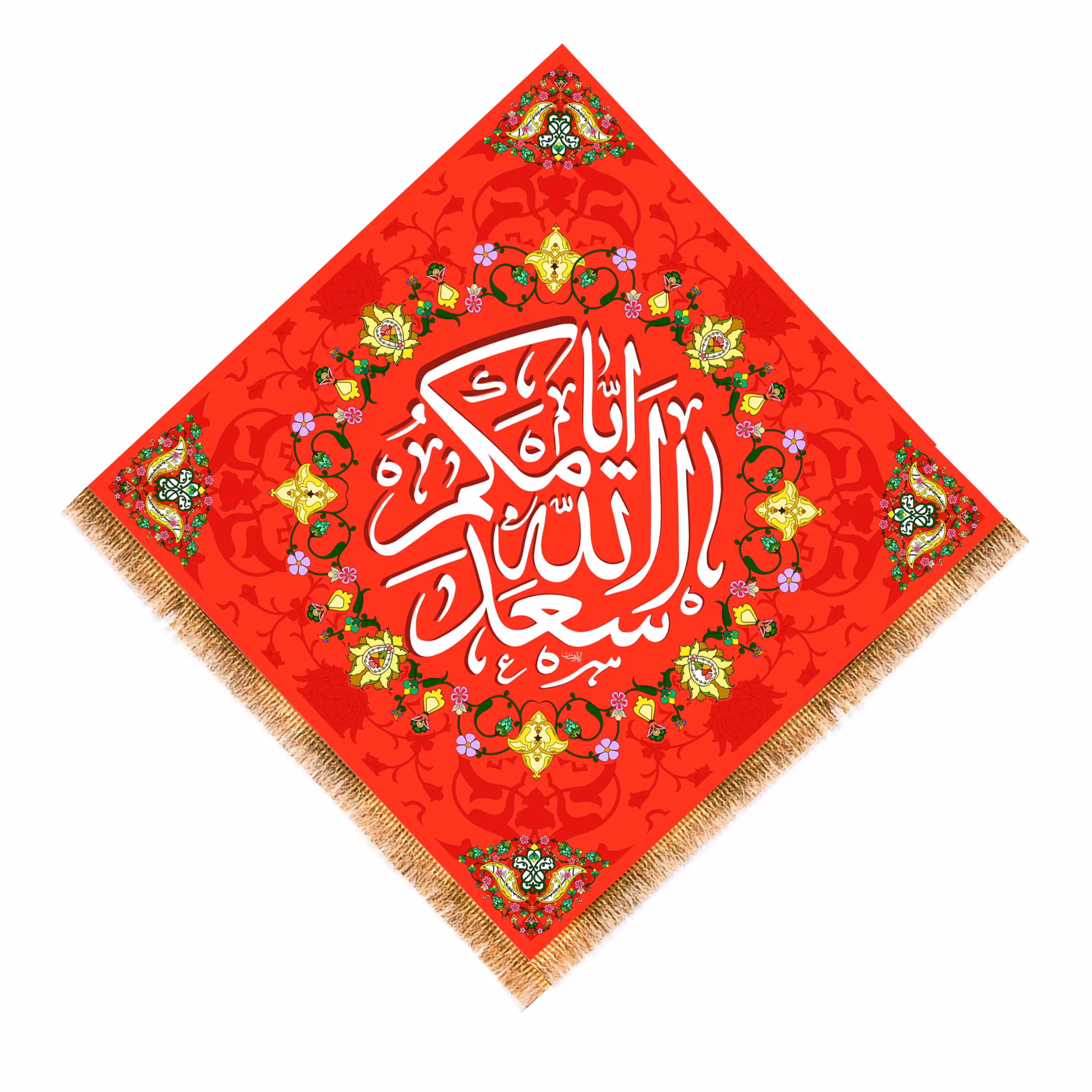 پرچم پشت منبری ولایت امام زمان(عج)کد8193سایز70x70سانتی متر