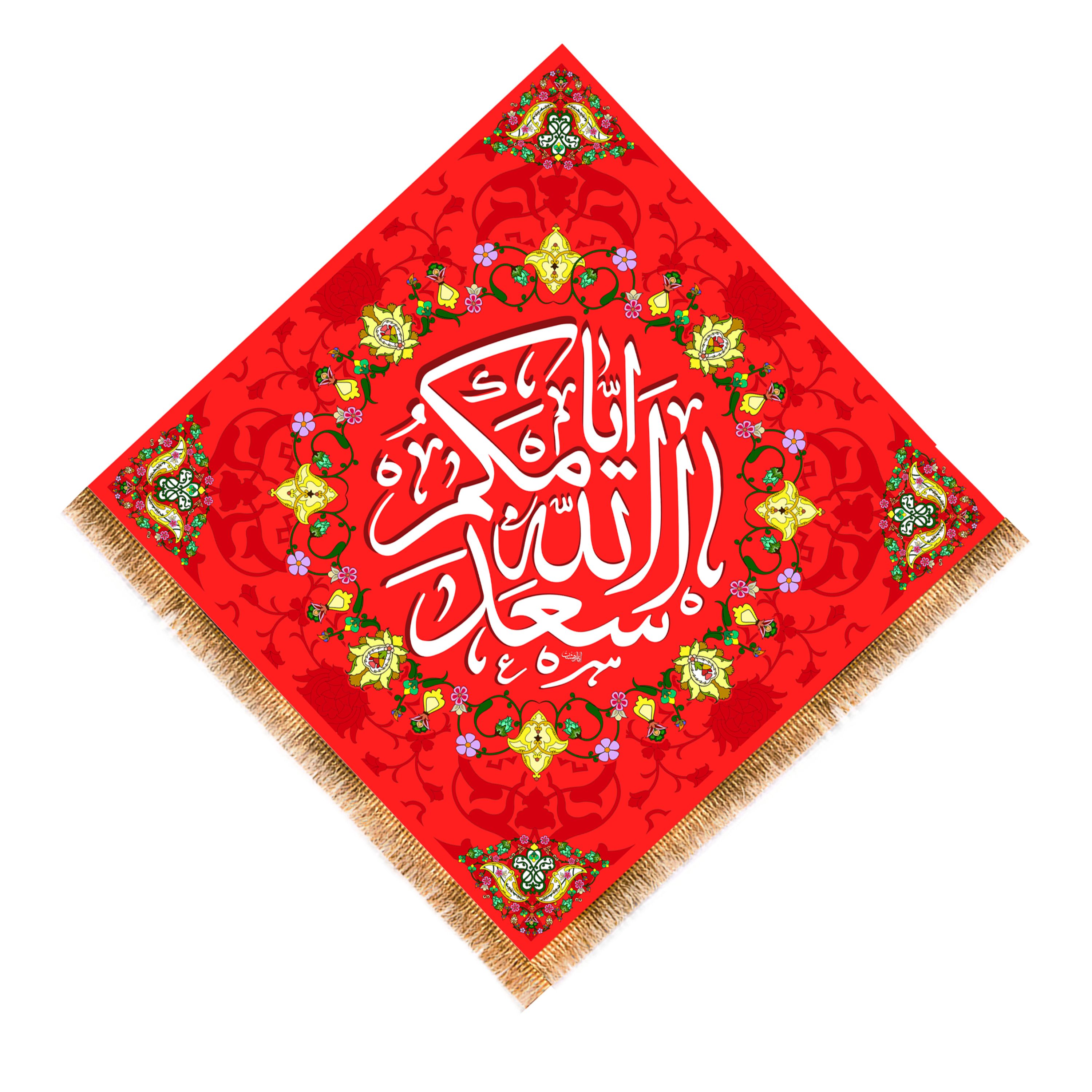 پرچم پشت منبری ولایت امام زمان(عج)کد8193سایز70x70سانتی متر