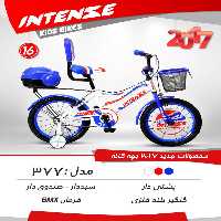دوچرخه بچگانه اینتنس 16 377 2017