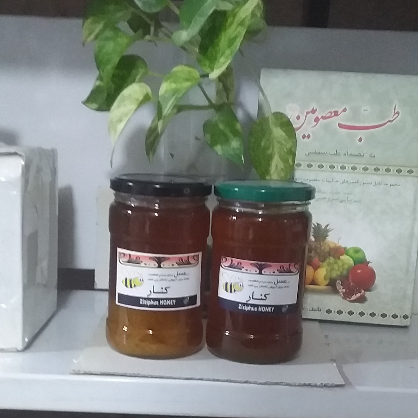 کنار عسل کنار مفید برای قلب و عروق و سرماخوردگی ضدالتهاب عطاری سینا