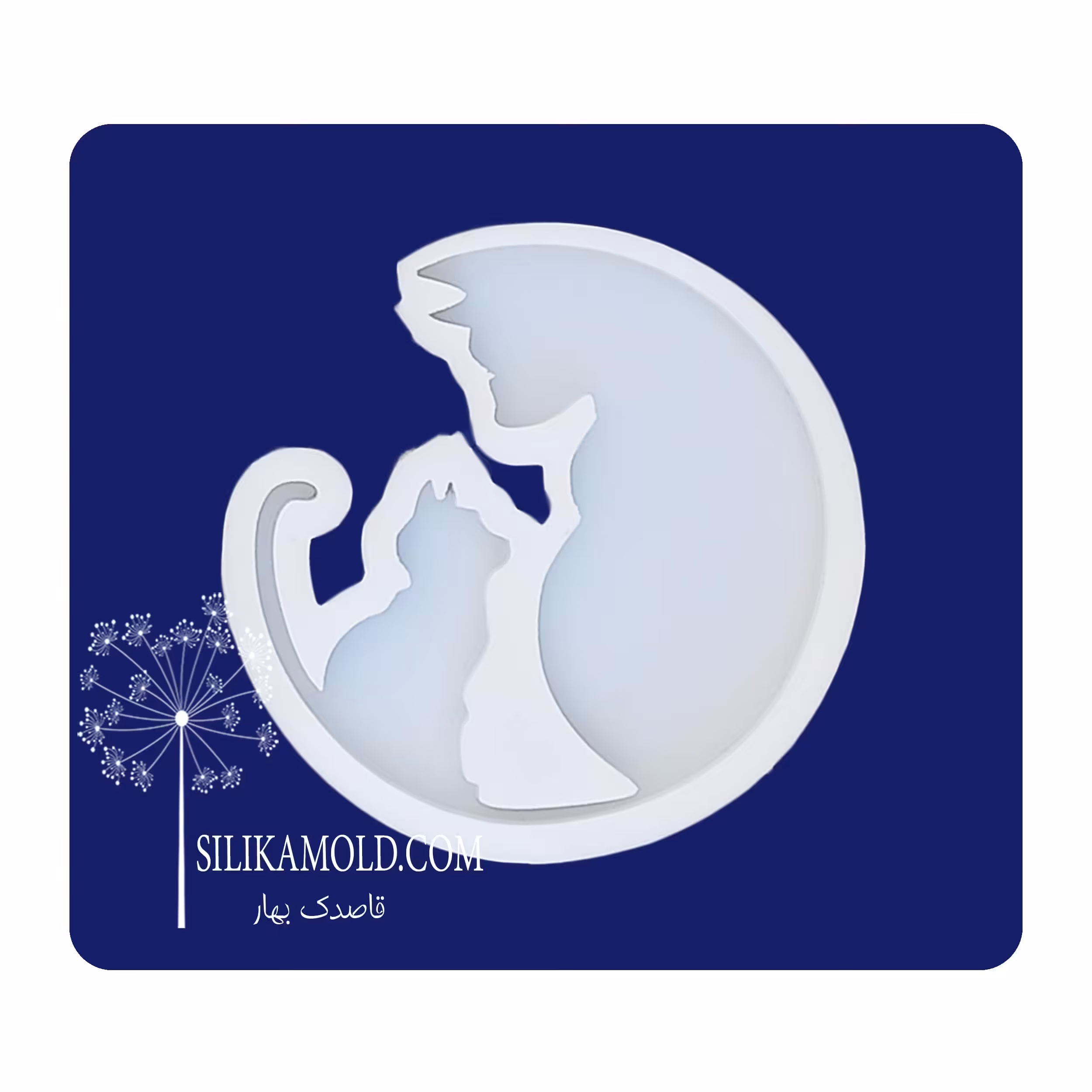 قالب سیلیکونی رزین مدل آویز طرح سگ و گربه کد DC1