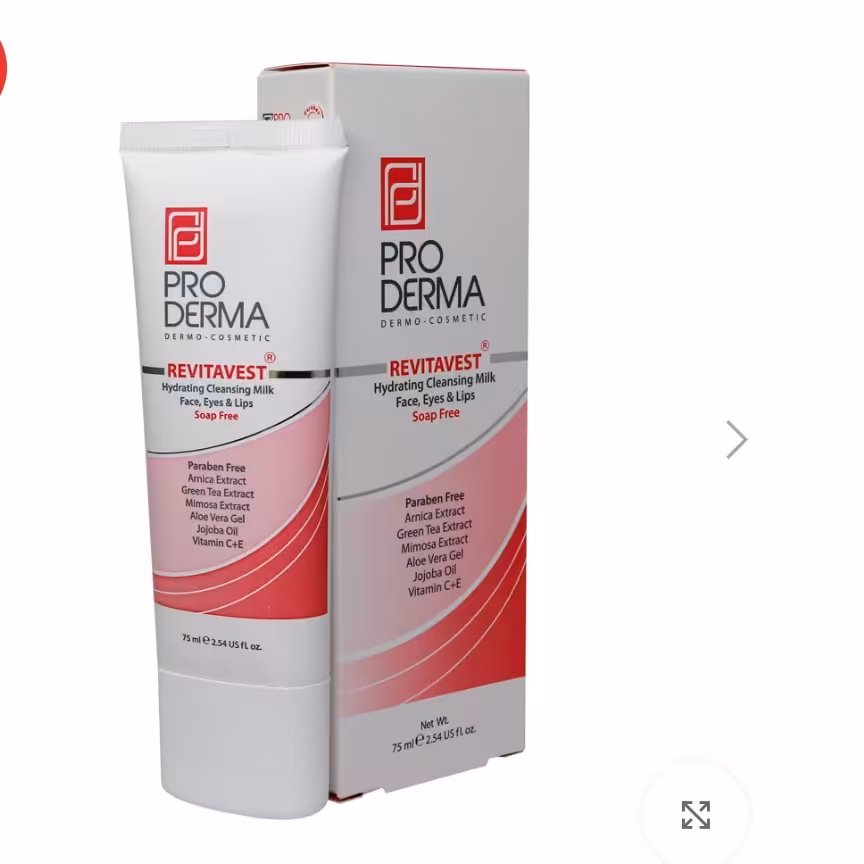 لوسیون شیر پاک کن وپاککننده آرایش پرودرما مناسب انواع پوست واستفاده روزانه