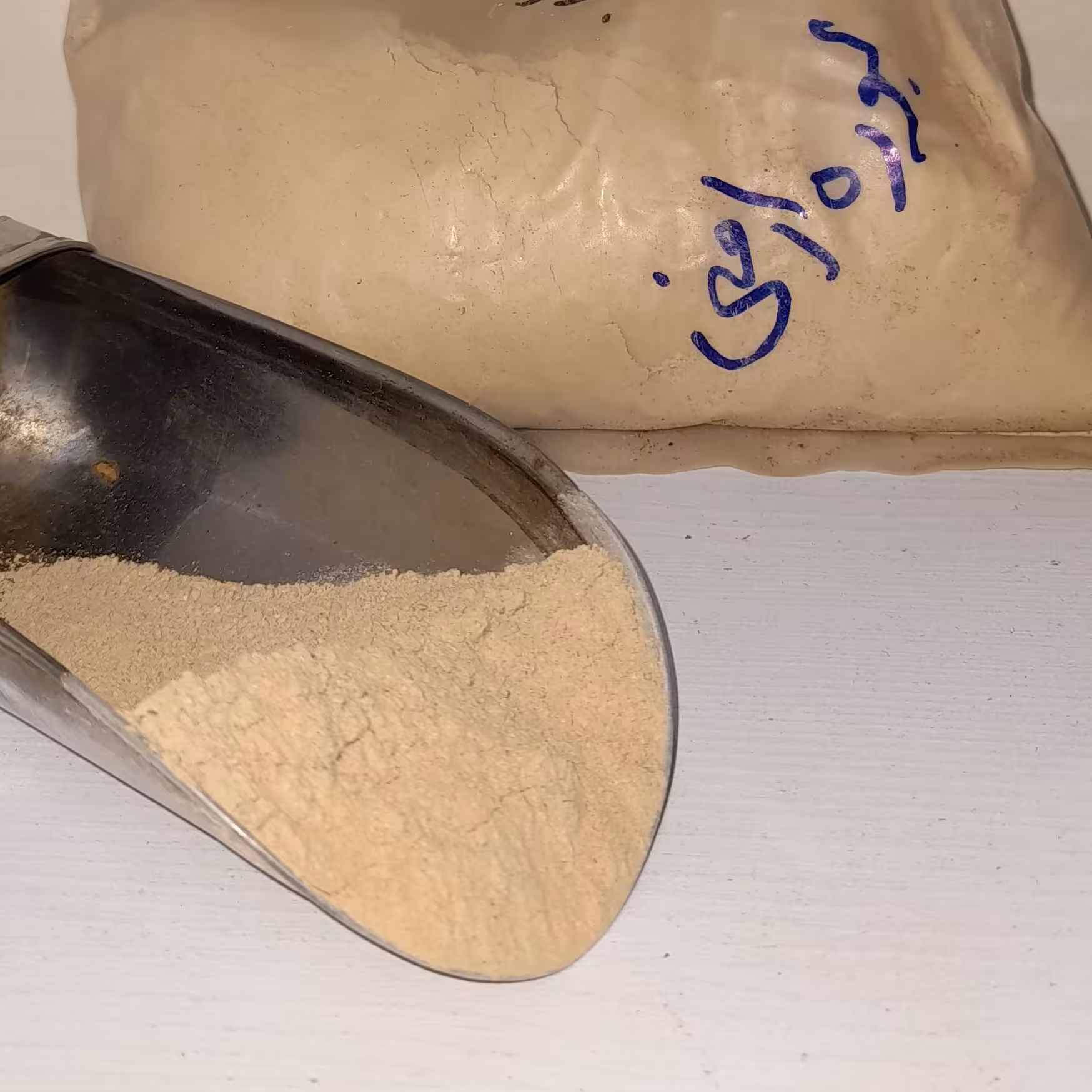 بوره ارمنی،نطرون،بورق