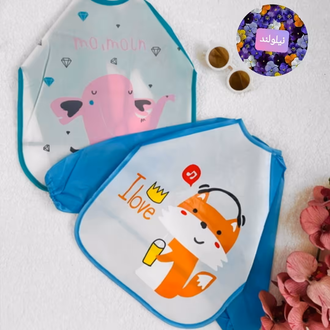 پیش بند کودک آستین دار فانتزی و زیبا پسرانه سایز بزرگ