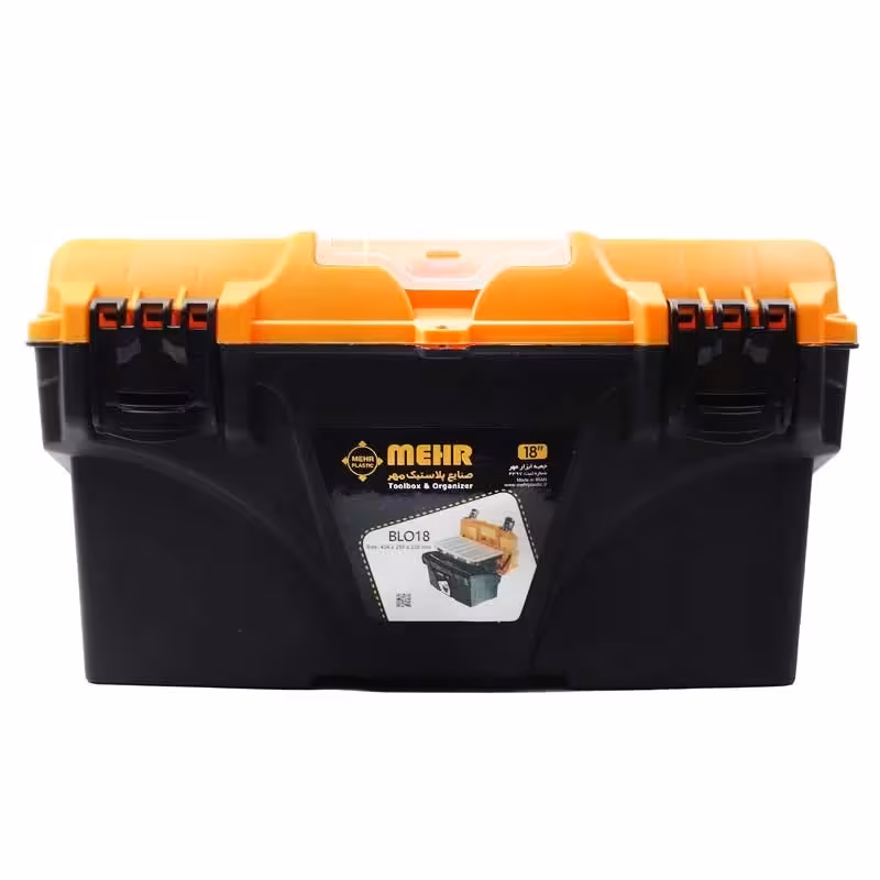 جعبه ابزار مهر مدل BLO-18
