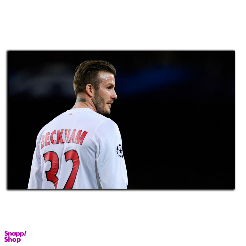 تابلو شاسی بکلیت طرح بازیکن فوتبال دیوید بکهام تیم پاری سن ژرمن مدل SH-S6554