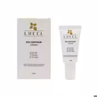 کرم دور چشم لوسل حجم 15 میل